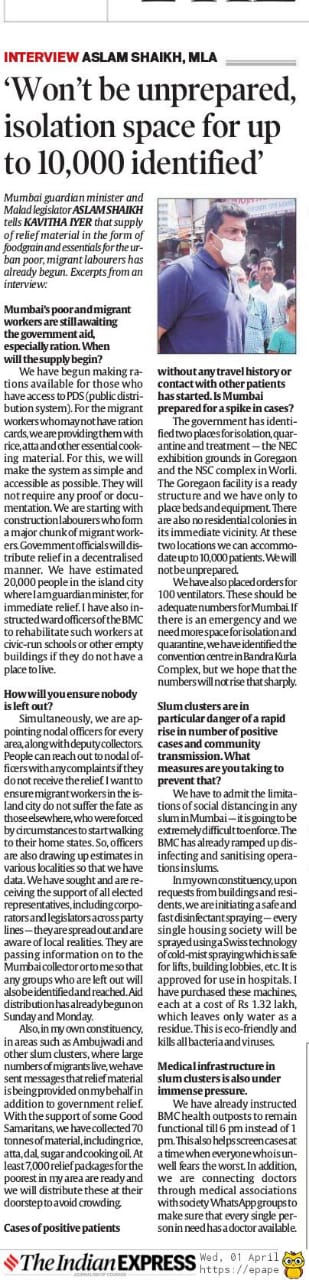 https://indianexpress.com/article/cities/mumbai/coronavirus-case-migrant-workers-malad-legislator-aslam-shaikh-mumbai-6341028/