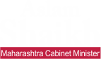 Aslam Shaikh MLA