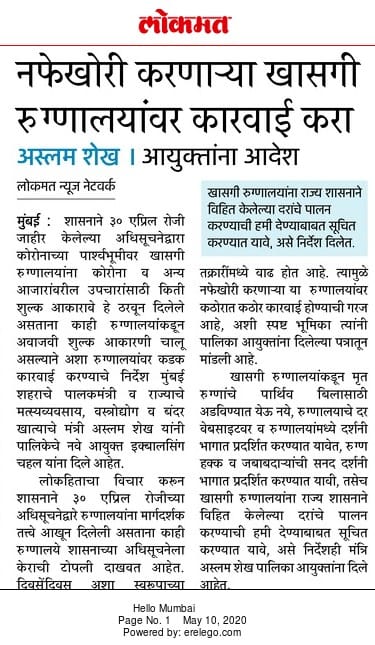 https://ekachdheya.page/6tLqW8.html  